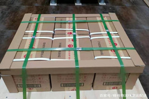 瑷珲机场货运酒水【机场货运当天